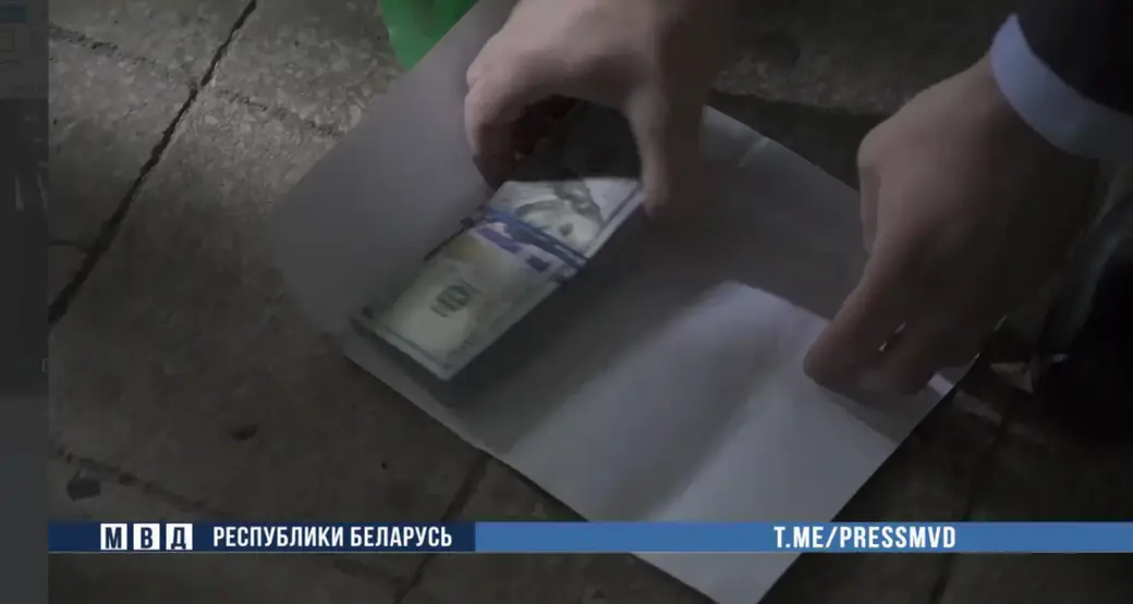 Фото: МВД РБ