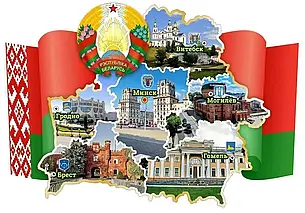 В Минобразования назвали тему первого урока в новом учебном году