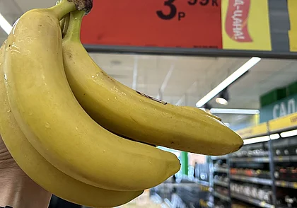 В Могилеве вдруг рухнули цены на продукты. Бананы отдают за 3,99 рубля