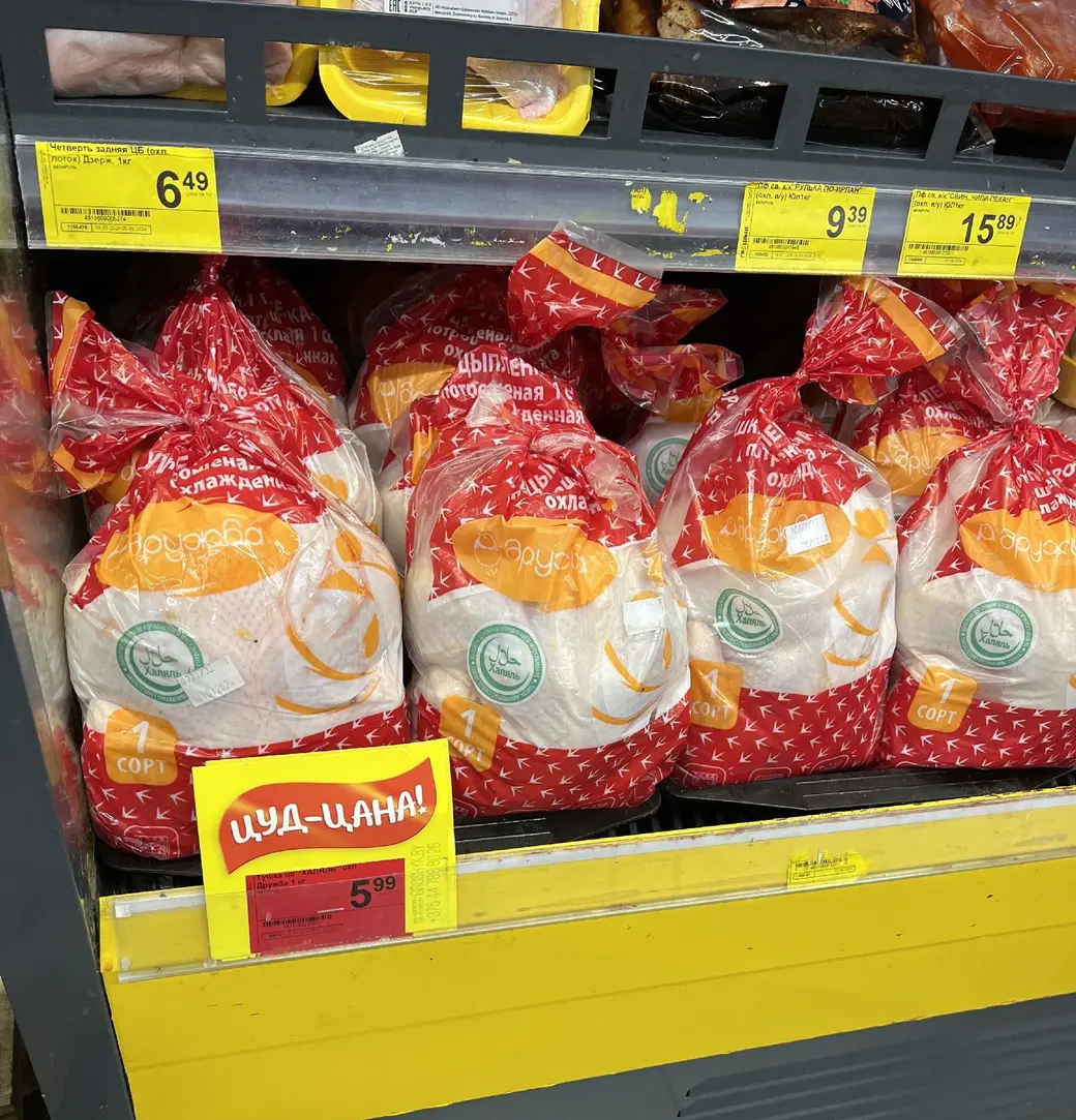 В дискаунтерах «Грошык» резко подешевели популярные товары.