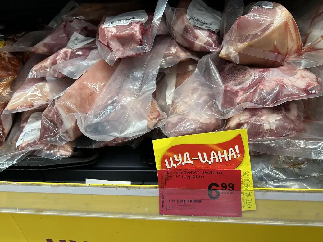 В дискаунтерах «Грошык» резко подешевели популярные товары.