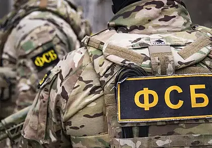 В Белгородской, Брянской и Курской областях России введен режим КТО. Что это значит?