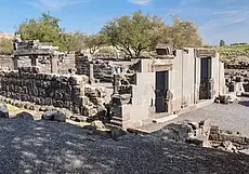 В Израиле археологи обнаружили потерянный храм, где Иисус творил чудеса