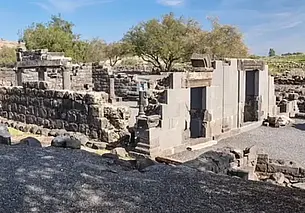 В Израиле археологи обнаружили потерянный храм, где Иисус творил чудеса