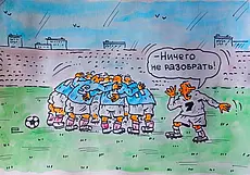 Могилевский «Днепр» не справился с «Арсеналом»