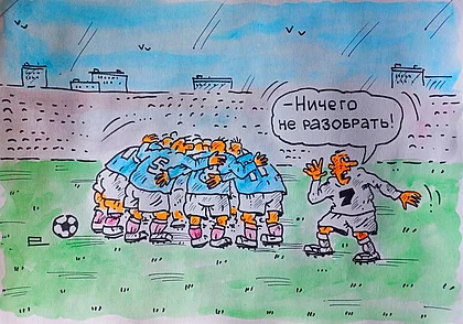 Могилевский «Днепр» не справился с «Арсеналом»
