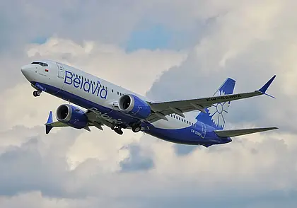 «Белавиа» объявила о скидках на билеты на рейс Могилев – Москва по 31 мая