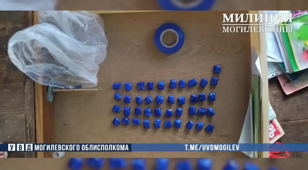 Фото: УВД облисполкома