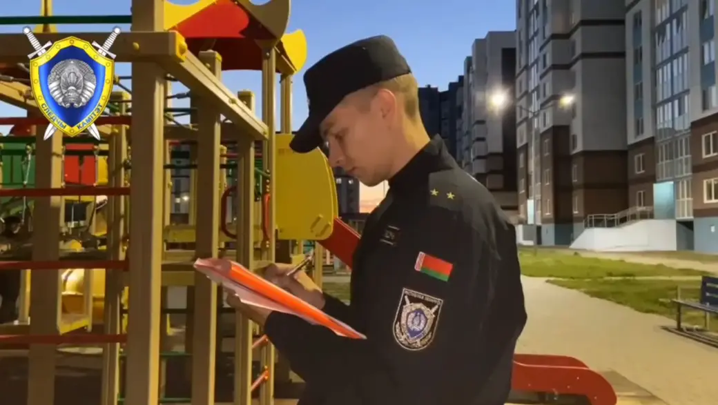 15.08.2024 г. Могилев. На детской площадке травмирован ребенок. Фото: СК РБ