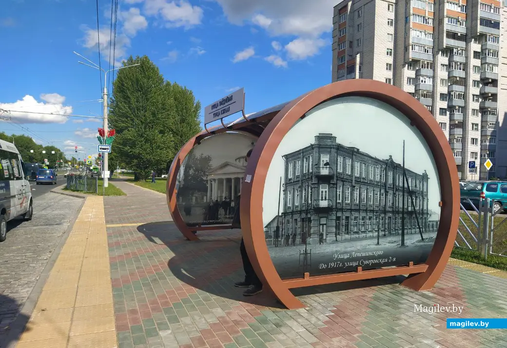 Август 2024 года. Могилев. Проспект Димитрова.