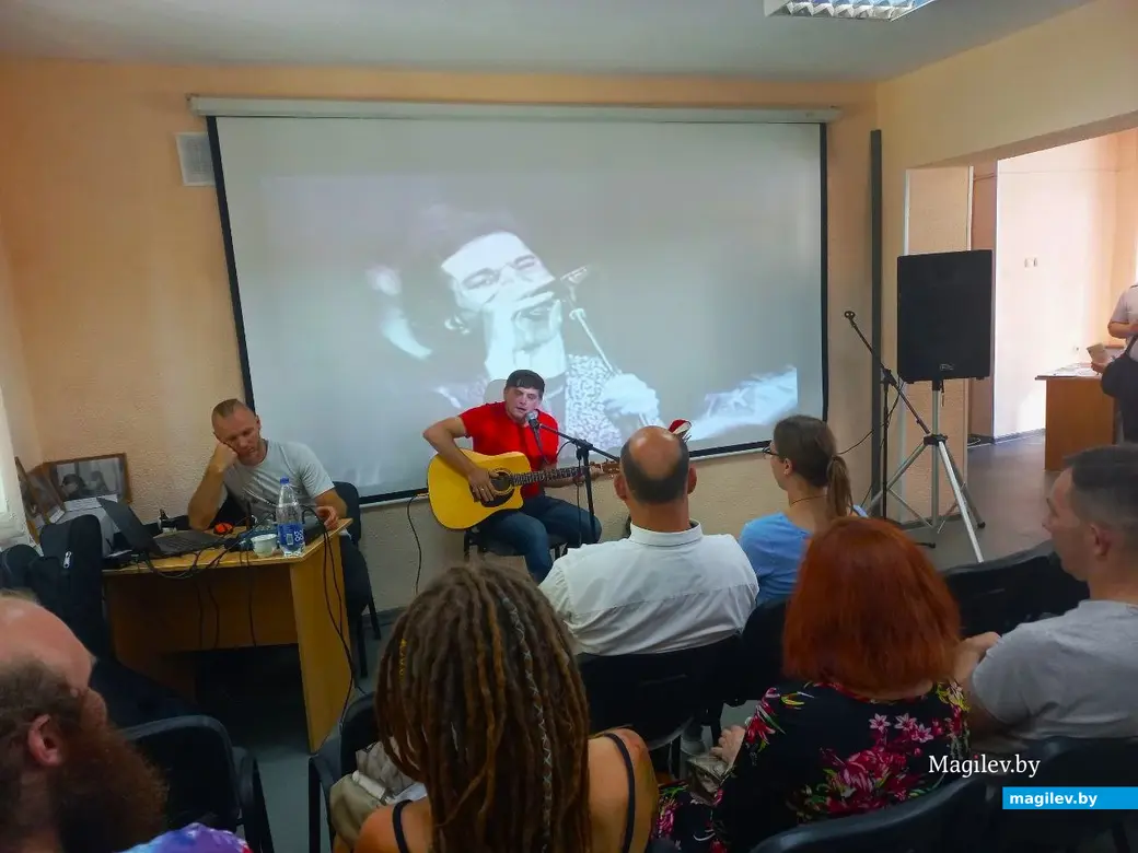 16.08.2024, Могилев, городская библиотека им. Карла Маркса. «Рок-культура 90-х в Могилеве».