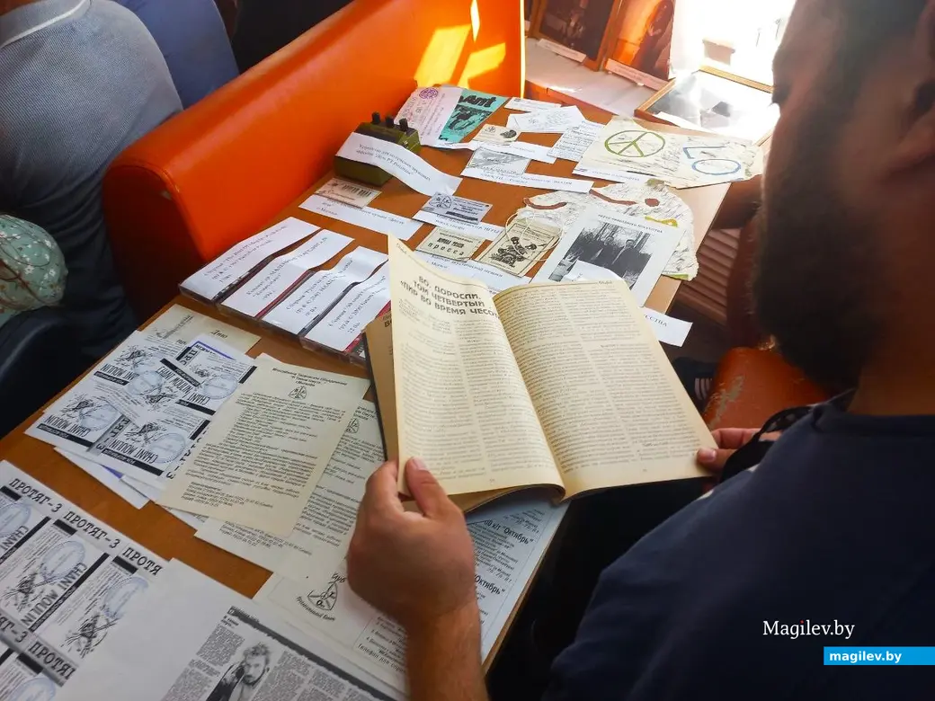 16.08.2024, Могилев, городская библиотека им. Карла Маркса. «Рок-культура 90-х в Могилеве».