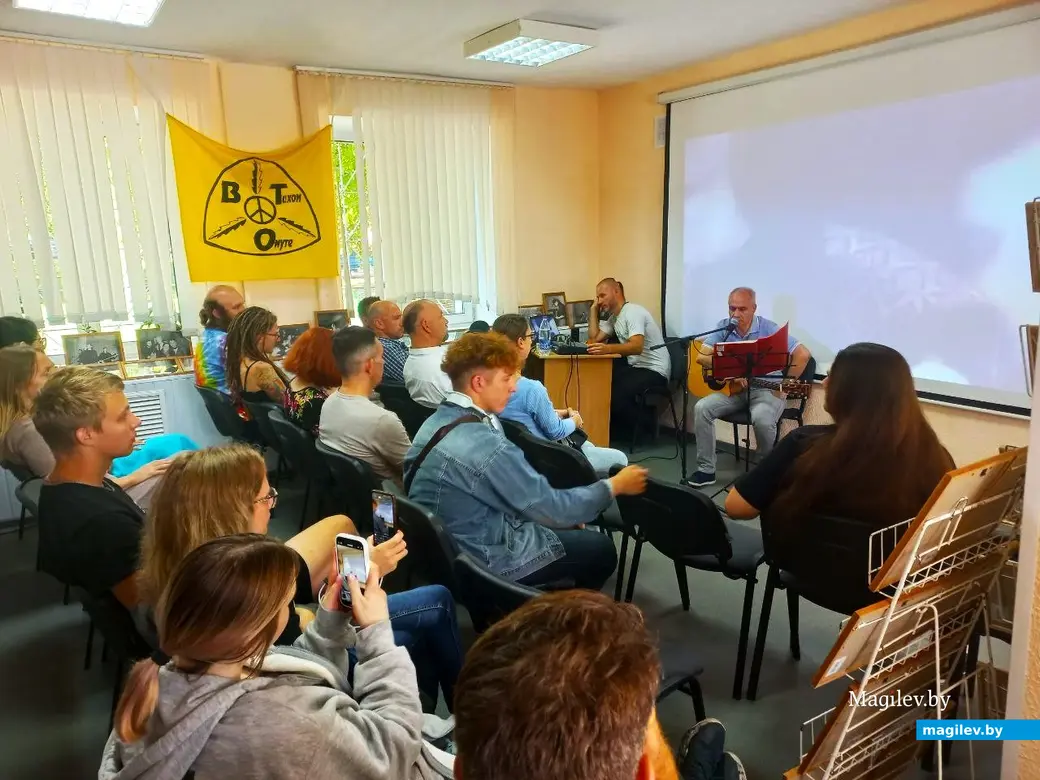 16.08.2024, Могилев, городская библиотека им. Карла Маркса. «Рок-культура 90-х в Могилеве».