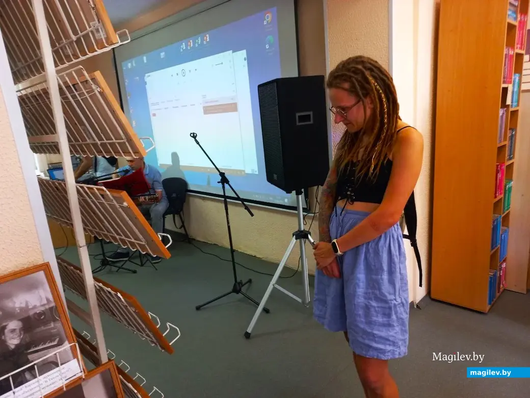 16.08.2024, Могилев, городская библиотека им. Карла Маркса. «Рок-культура 90-х в Могилеве».