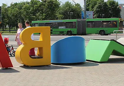 Можно ли в Могилеве с проездным на троллейбус ездить на автобусе? Узнали