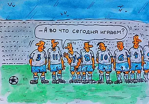 Могилевский «Днепр»  никак не может проявить свои лучшие качества