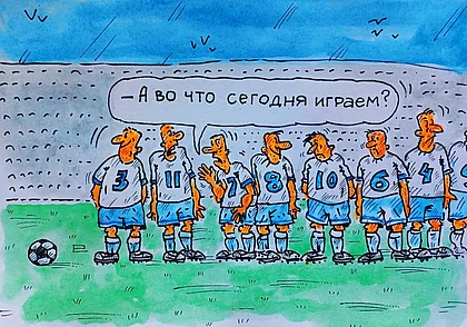 Могилевский «Днепр»  никак не может проявить свои лучшие качества
