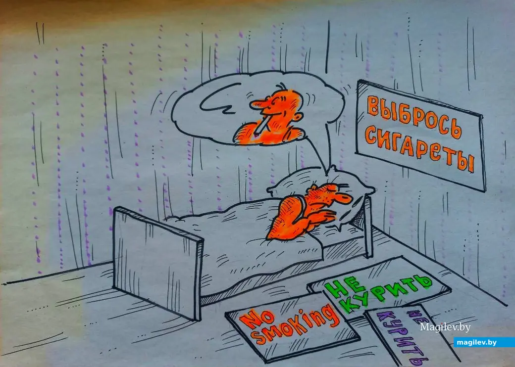 Рисунок автора.