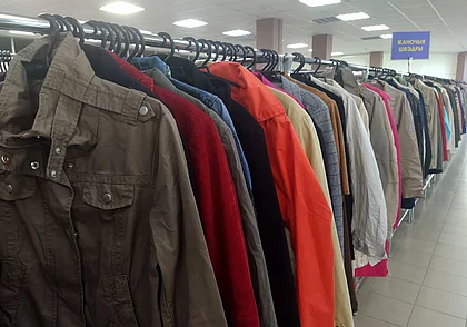 Закроют ли магазины секонд-хенда?