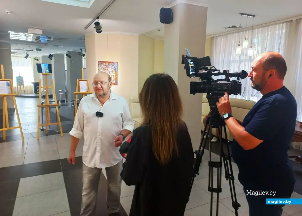 21.08.2024. Могилев, выставочный зал Музея истории Могилева. Открытие выставки Игоря Адамовича «Гарады фарбамi i лiтарамi».