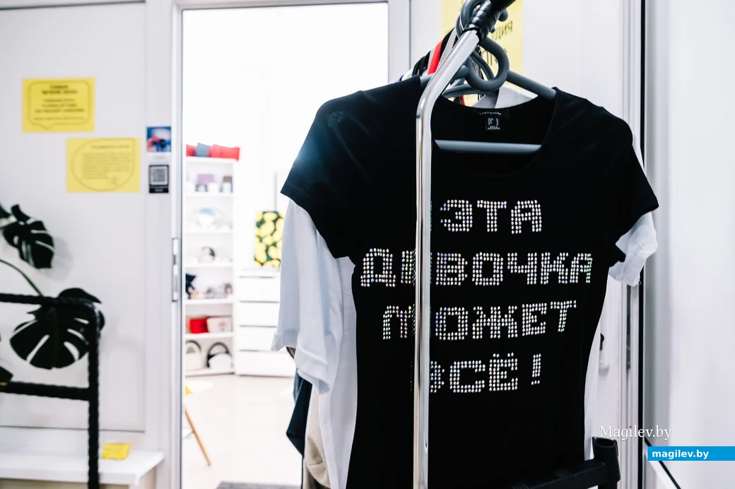 Бобруйск. Дизайн-студия «Лимон».
