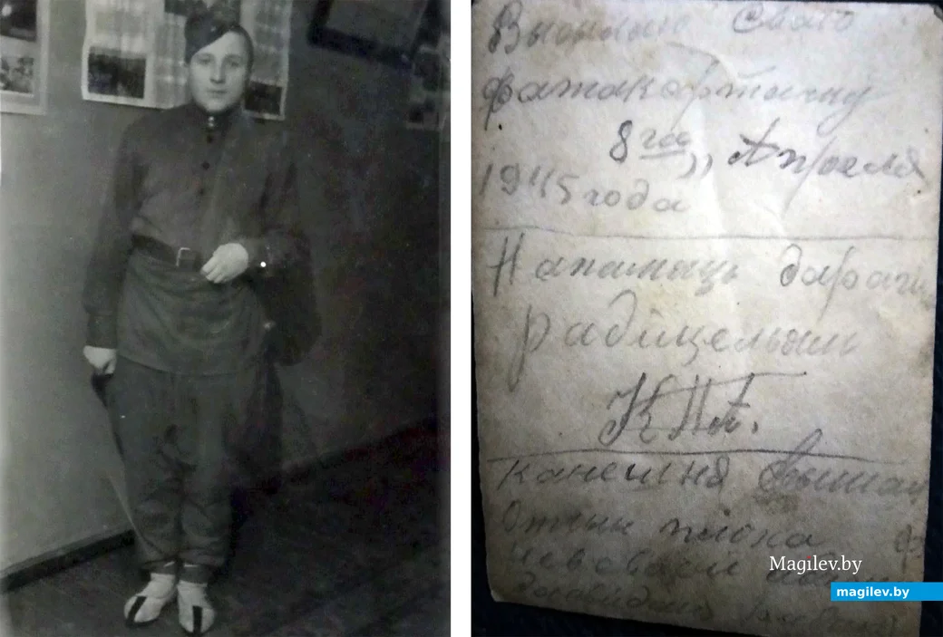 1945 год. Павел Кирдун в московском госпитале.