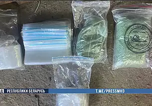 В Могилеве задержаны оптовые наркокурьеры. Им грозит до 15 лет лишения свободы