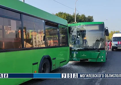 В Могилеве сегодня утром столкнулись два  автобуса: 4 пассажира доставлены в больницу