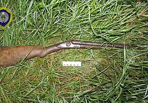 Подумал, что это дикое животное