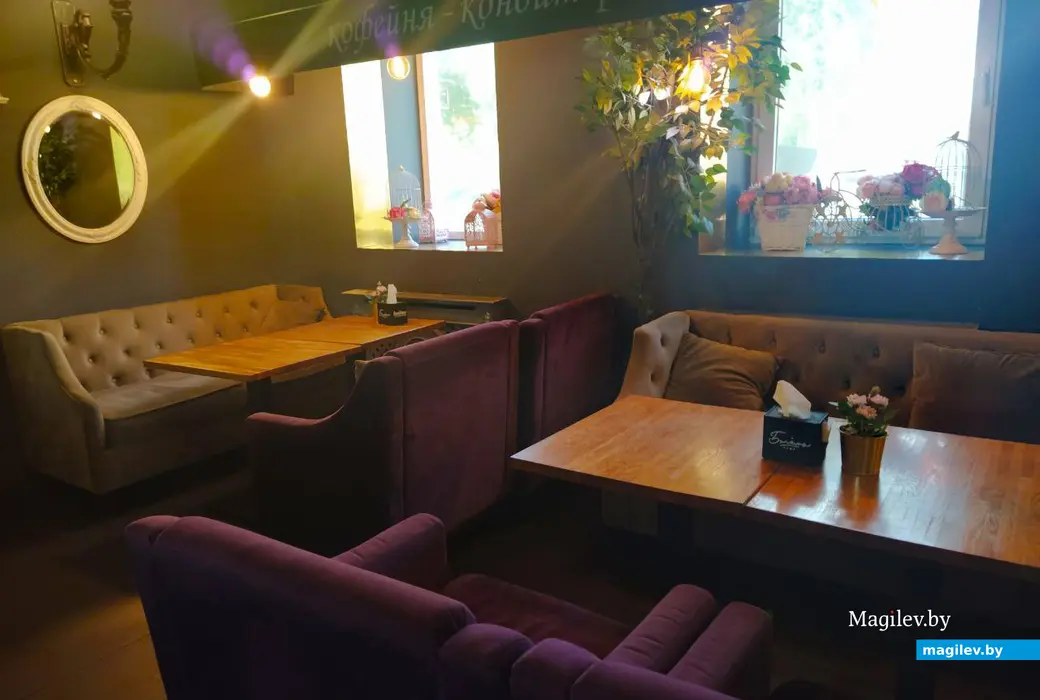 26 августа 2024 года. Могилев. Кофейня-кондитерская «Бонжур» по улице Первомайской.