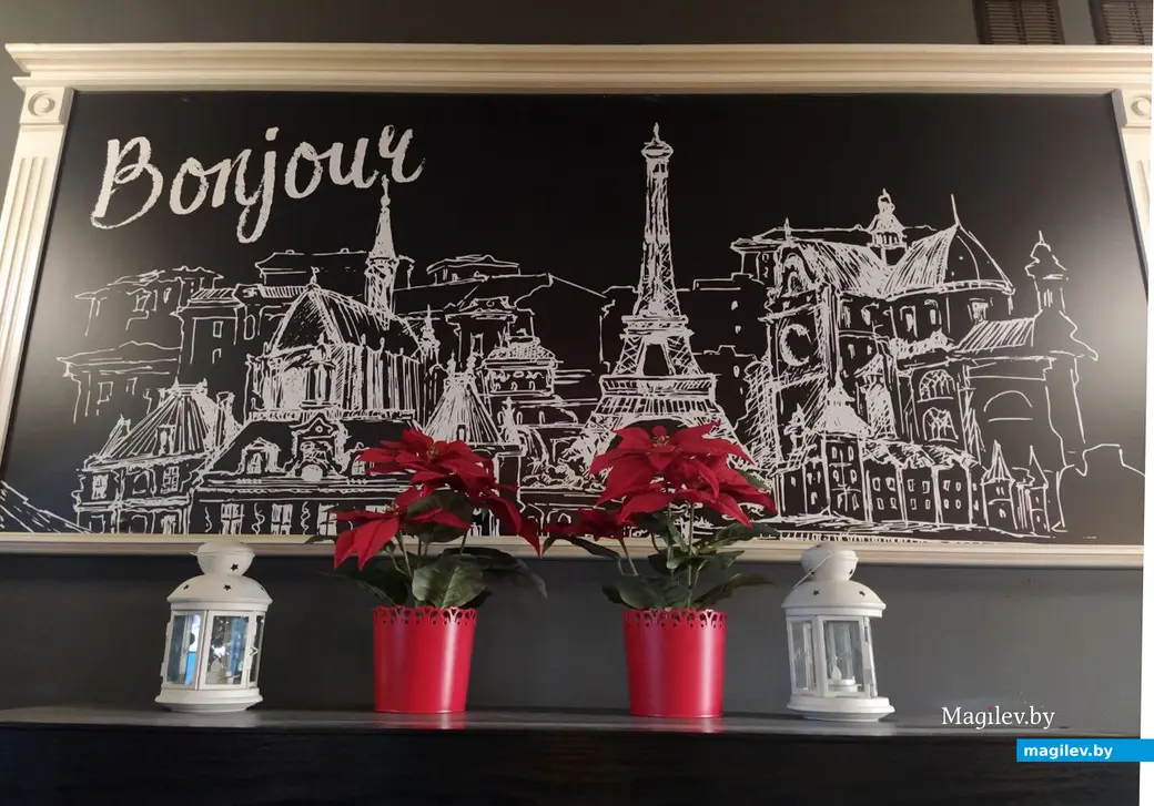 26 августа 2024 года. Могилев. Кофейня-кондитерская «Бонжур» по улице Первомайской.