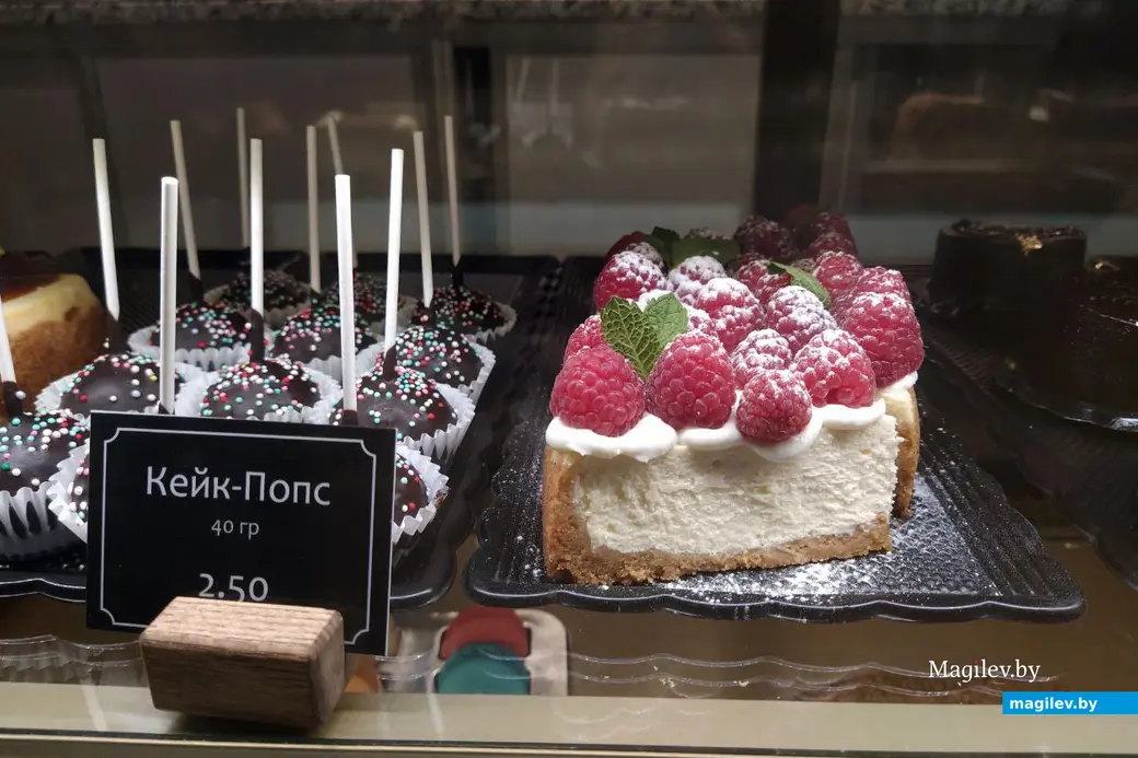 26 августа 2024 года. Могилев. Кофейня-кондитерская «Бонжур» по улице Первомайской.