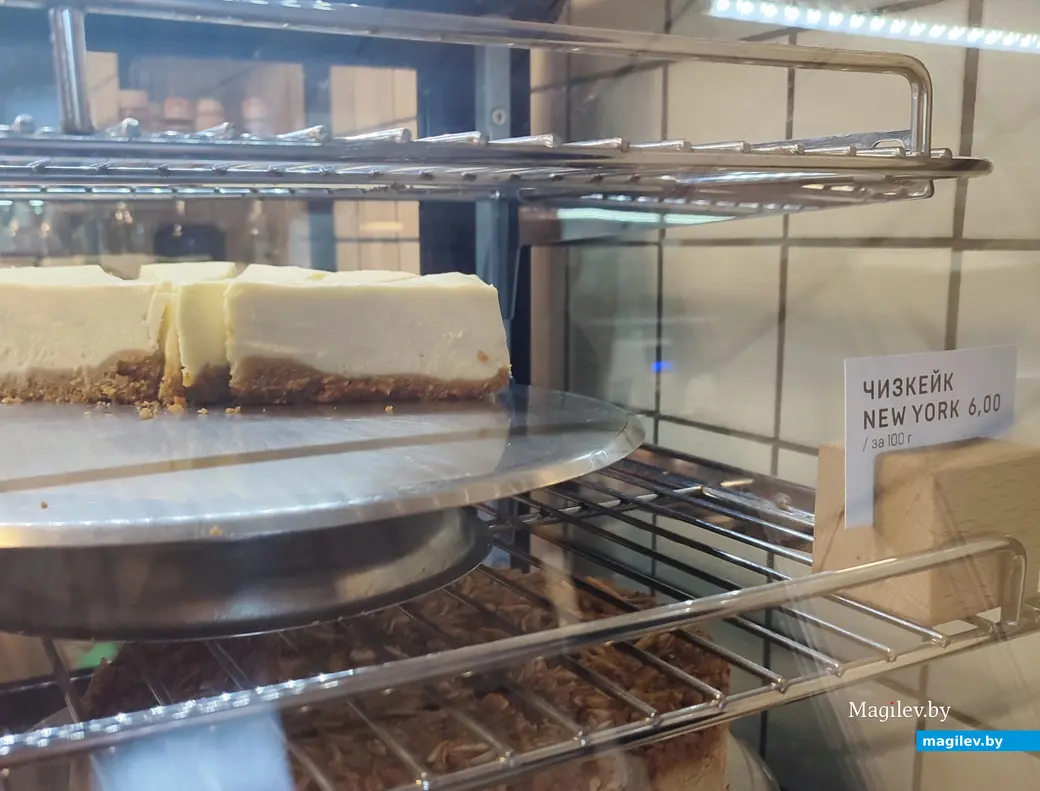 Август, 2024 г. Кафе «Буффет».