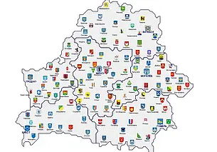 В Беларуси появилась интерактивная карта служб «одно окно»