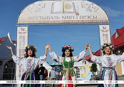 XXXI День белорусской письменности принимают Ивацевичи