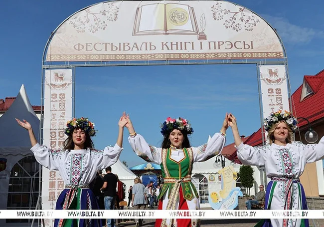 XXXI День белорусской письменности принимают Ивацевичи