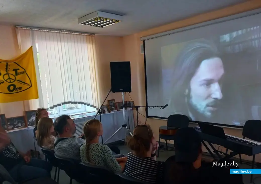 30.08.2024 г., Могилев, библиотека им. Карла Маркса. «Рок-культура девяностых в Могилеве»: часть 3.