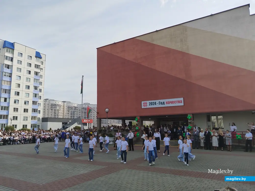 02.09.2024 г. Могилев. Торжественная линейка в средней школе №45.