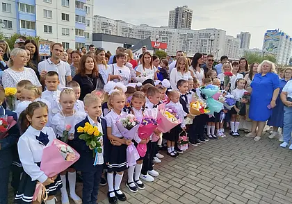 Первый раз в 1-й класс  Торжественная линейка прошла в Могилевской средней школе №45  Фотофакт