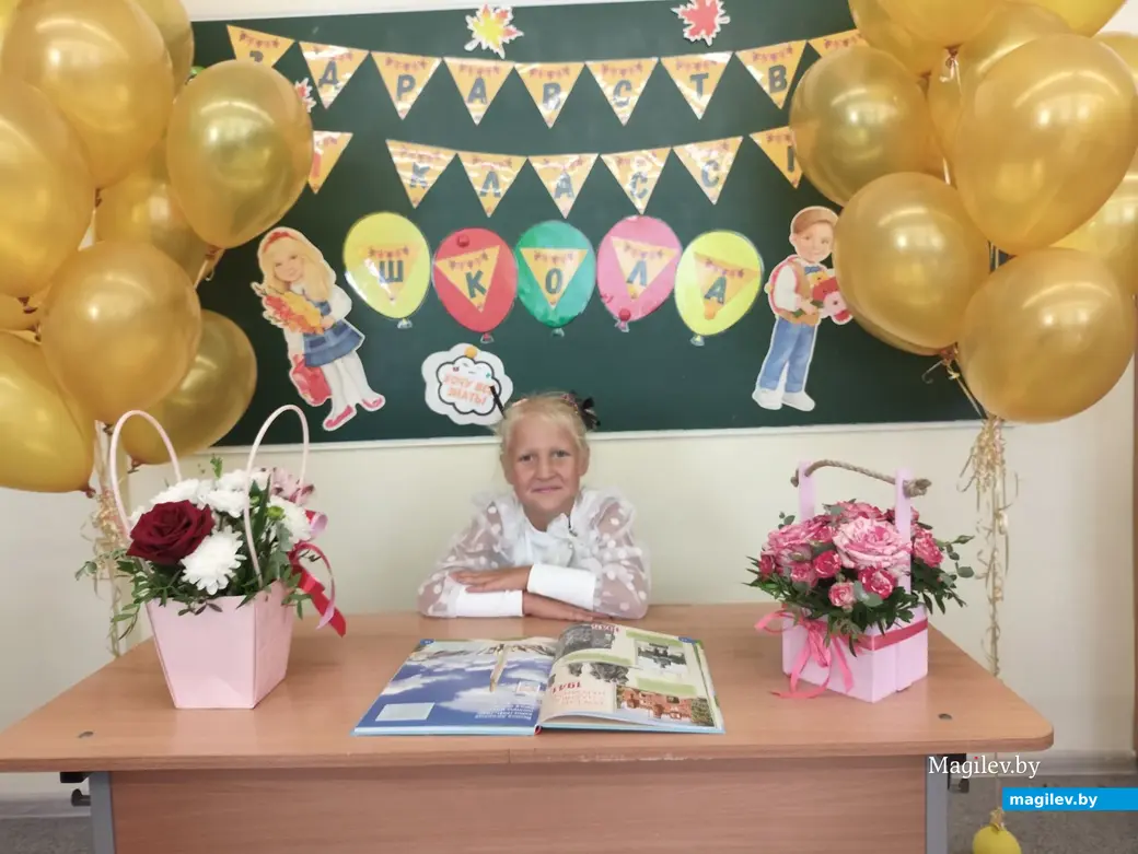 02.09.2024 г. Могилев. Торжественная линейка в средней школе №45.