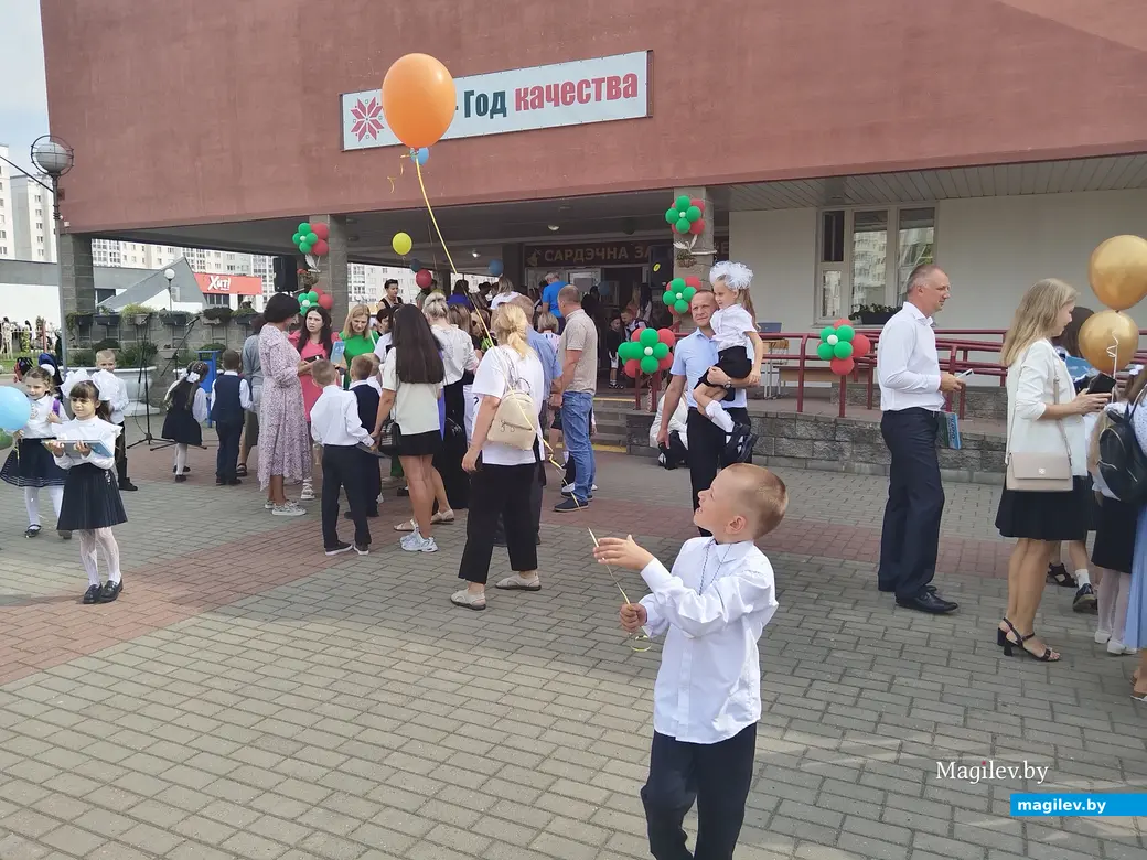 02.09.2024 г. Могилев. Торжественная линейка в средней школе №45.