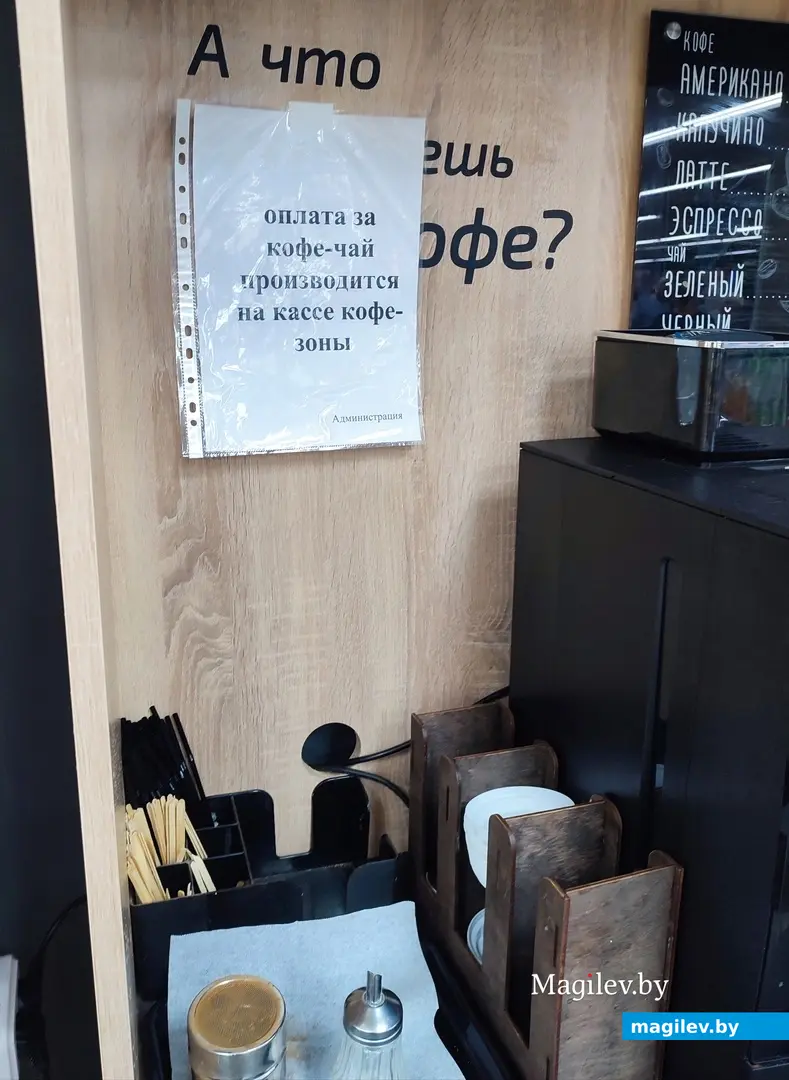 3 сентября 2024 г. Магазина «Квартал вкуса».