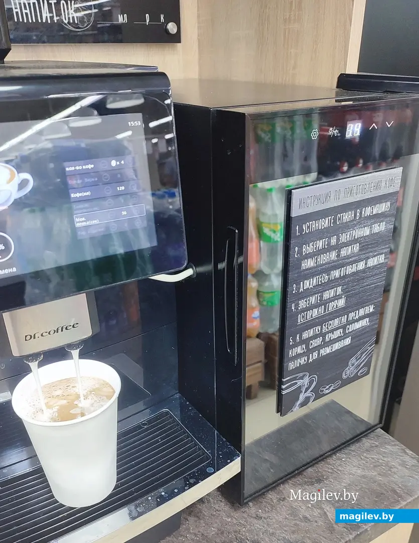 3 сентября 2024 г. Магазина «Квартал вкуса».