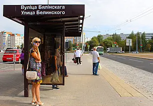 Улица Белинского в Могилеве открыта для автотранспорта. Фотофакт