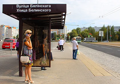 Улица Белинского в Могилеве открыта для автотранспорта. Фотофакт