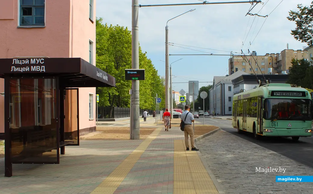 3 сентября 2024 года. Могилев. Улица Белинского.