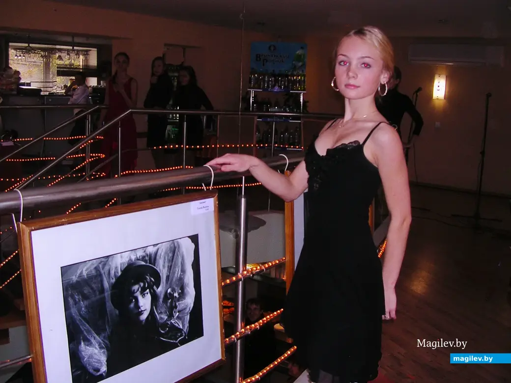 2007 г., Могилев. кафе «Идиллия» (бывший «Пингвин»). Презентация книги Алены Белоножко. Фото Василя Титова.