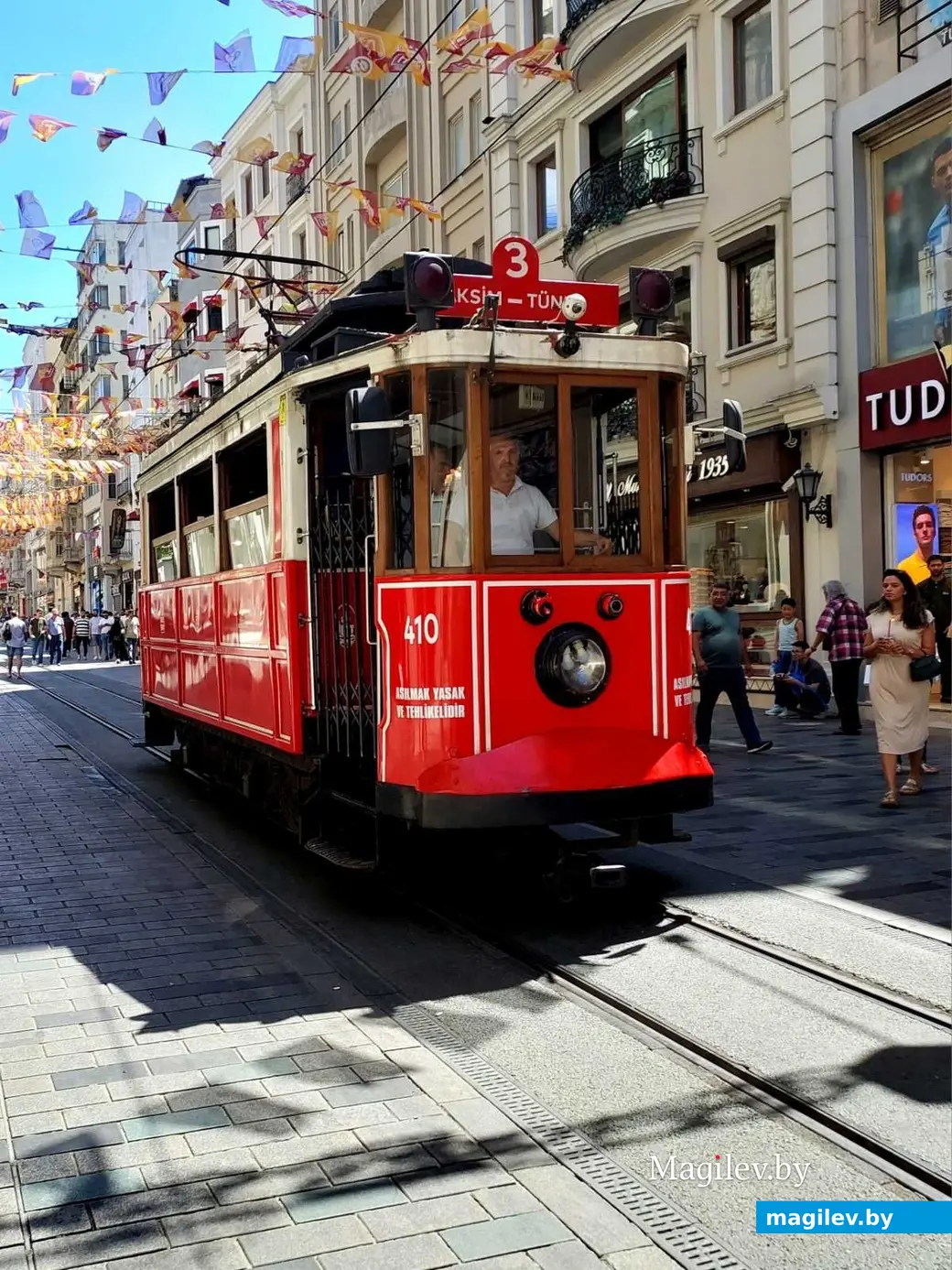 Лето 2024 года. Стамбул.