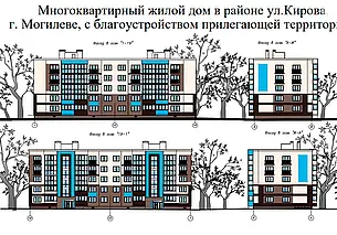 Рядом со средней школой №8 в Могилеве построят пятиэтажку с лифтом