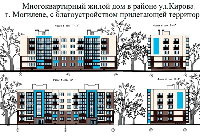 Рядом со средней школой №8 в Могилеве построят пятиэтажку с лифтом